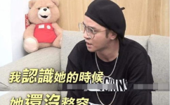 继续吃瓜娱乐圈,揭秘明星幕后故事