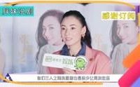 娱乐吃瓜酱的视频大全,盘点热门视频大全，带你领略娱乐圈风云变幻