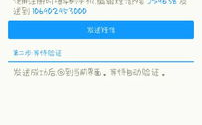 金黄朝娱乐登录,开启精彩娱乐新篇章