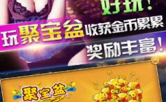 追光娱乐旧版,光影交织，梦想起航的旧版传奇