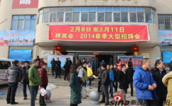 洛阳人才市场档案存放电话,便捷查询，人才信息无忧