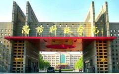 山东省潍坊市邮编,全面解析山东潍坊各区邮编信息”