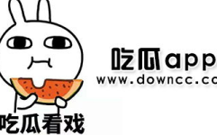 黑料吃瓜在线,黑料吃瓜在线带你探秘网络八卦世界