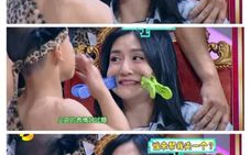 娱乐圈吃瓜杨颖微博,吃瓜群众热议不已