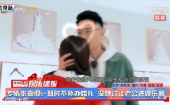 娱乐吃瓜怎么剪辑视频,轻松打造热门短视频