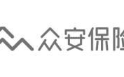 众安在线财产保险,中国首家互联网保险公司的创新之路