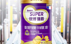 优博奶粉最新事件,优博奶粉近期安全事件回顾与解析