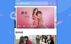 娱乐网站在线,明星幕后故事大公开！