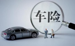 借债私家借款有没有，新沂市律师，北京借债个人借款贷款大额空放贷款放款北京短期济急-网，郑州个人借钱-郑州幼我典质-上门放款借钱公司-私家借10000立即到账秒快管理血本障碍济急备用金