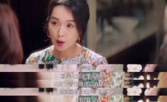 娱乐圈小姐姐吃瓜,揭秘明星背后的故事