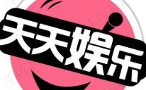 吃瓜娱乐百科大全,揭秘娱乐圈背后的秘密与趣闻