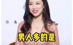 娱乐圈吃新瓜爆料的是谁,揭秘幕后推手是谁？