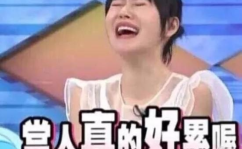 吃瓜娱乐圈制片人有哪些,那些幕后操盘的制片人吃瓜故事