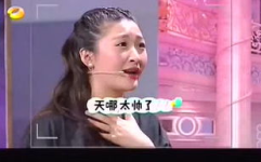 娱乐吃瓜酱星星,揭秘明星幕后故事
