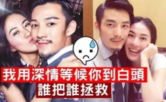 娱乐吃瓜的男友是谁,娱乐吃瓜达人背后的神秘男友身份