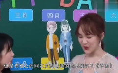 娱乐吃瓜名字叫什么来着,那些独具特色的“吃瓜”名字背后的故事