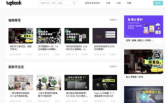 娱乐网站在线,明星幕后故事大公开！