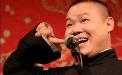 岳云鹏相声全集 经典,笑谈人生，经典段子盘点