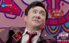 娱乐吃瓜酱王一博,从流量小生到全能艺人，他的蜕变之路