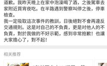 娱乐圈靠续费吃瓜在线观看,续费成瘾，吃瓜观众在线狂欢