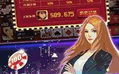 星辰娱乐版本,璀璨星河中的璀璨明珠