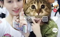 抖音网红吃瓜男的是谁呀,揭秘抖音网红“吃瓜男”的真实身份