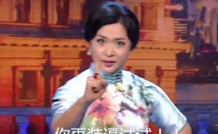 金星娱乐圈吃瓜视频,揭秘明星幕后故事，吃瓜视频带你领略娱乐圈风云变幻