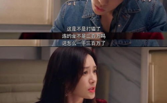 娱乐吃瓜酱头像是谁啊,揭秘“娱乐吃瓜酱”头像背后的神秘人物