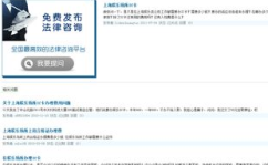 上海娱乐场所ic卡,畅享都市夜生活的新宠