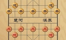 中国象棋游戏下载,中国象棋游戏下载指南