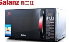 格兰仕维修点,格兰仕全国维修点分布及服务指南
