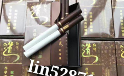 红河道香烟价格,高端品质背后的市场行情