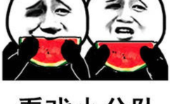 扒娱乐吃瓜,扒一扒那些鲜为人知的幕后故事