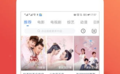 wtv下载,探索海量影视资源的便捷之道