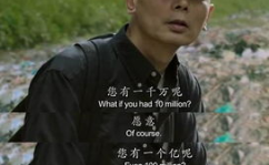 娱乐吃瓜酱道德绑架,揭秘网络舆论的暗流涌动