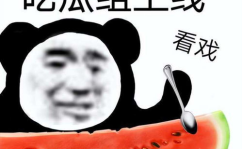 娱乐圈吃瓜小三,揭秘明星私生活背后的秘密