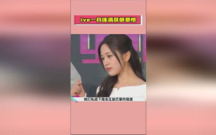 娱乐吃瓜酱的视频参数,视频背后的精彩参数解析