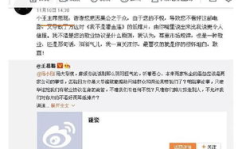 聊娱乐的吃瓜群众,揭秘明星幕后故事