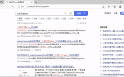 百度搜索代码,实现高效文章标题自动生成与内容创作
