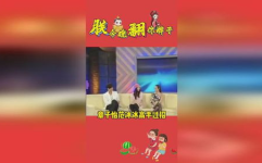 娱乐吃瓜ppt,揭秘娱乐圈幕后故事与热点事件