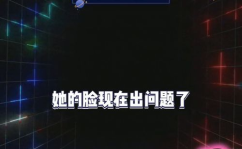 娱乐圈吃瓜爆料背景音乐,揭秘吃瓜爆料背后的音乐旋律