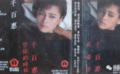 亚怀娱乐,引领潮流的娱乐新势力