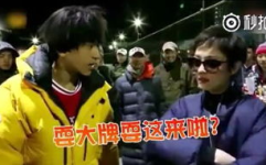 娱乐吃瓜耍大牌,明星耍大牌事件大盘点