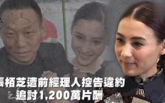 吃瓜娱乐666,揭秘娱乐圈幕后故事