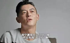娱乐圈吃瓜陈冠希是谁,从当红偶像到潮牌创始人，娱乐圈的传奇人物”