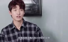 吃瓜娱乐圈内鬼是谁,吃瓜群众热议的神秘人物身份揭晓