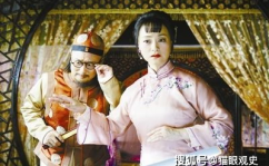 娱乐吃瓜酱典妻,娱乐吃瓜酱的婚姻悬疑大剧