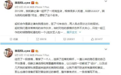 娱乐圈的吃瓜影帝qq阅读,揭秘影帝背后的吃瓜故事