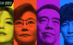 夸克娱乐圈吃瓜,夸克带你一网打尽最新八卦