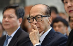 李嘉诚预言2025房价走势,李嘉诚预言的准确性如何？